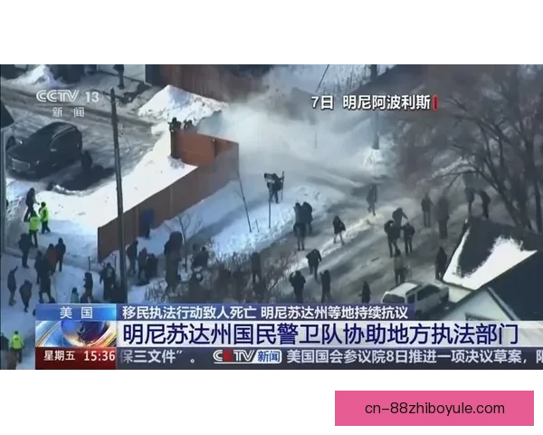 大规模抗议视频裁判风波再起