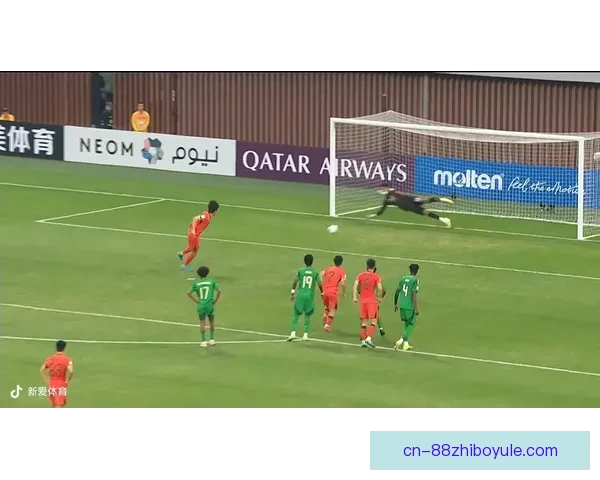 亚洲杯四强资格赛折戟技战术提升